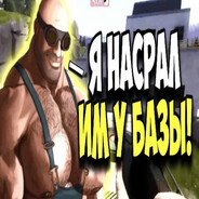 Steam Community Avatar