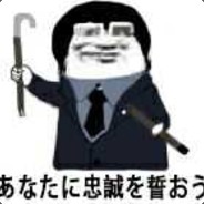 ( ‵□′) ︵