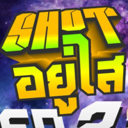 𝕯𝖎𝖘𝖆𝖘𝖙𝖊𝖗