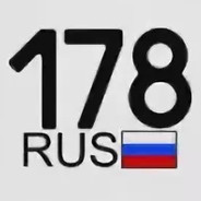 178 регион. 178 Rus. Номер 178 регион. Регион авто 78.