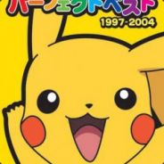 PaKemon