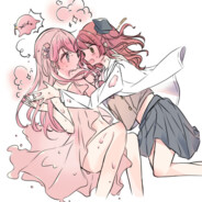 GONNA MARRY NANAHIRA
