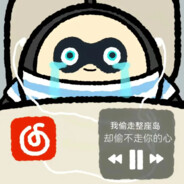 牛的哇6656