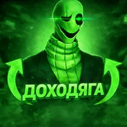 Steam Community Avatar