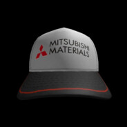 MitSubiShi PEeK