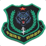 请先砍我队友's Avatar