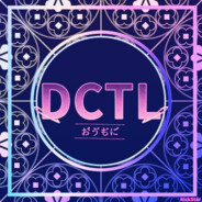 DCTL