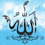 ALLAH C.C.