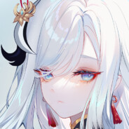 眞夜煕