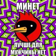 МетКейз