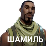Banditcamp.comШамиль