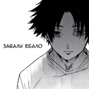 Mode:yebanᶻᵥ