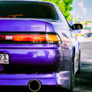 Bosozoku