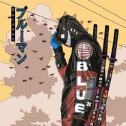 FUJI