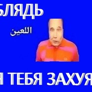zabavnaya dirka