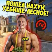 Steam Community Avatar