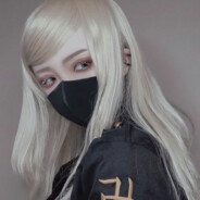 Sukune