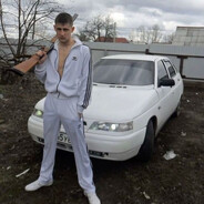 БЛАТНОЙ