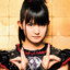 Suzuka Nakamoto