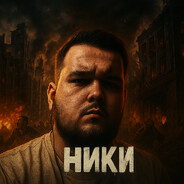 Niki221d_YTV