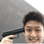 Chigga