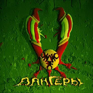 Steam Community Avatar