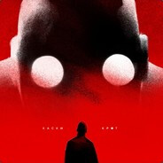 Steam profile avatar of Timo "Spiidi" Richter