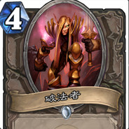 s i 吧 法师