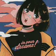 Quel