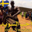 Sverige älska|du gamla, du fria