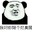 Group Avatar