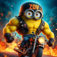 бычий цепий