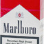 MarlboroRedx