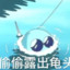 寒晓&gt;3&lt;