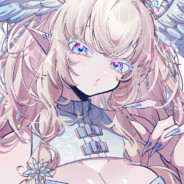 engel