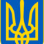 СЛАВА УКРАЇНІ СМЕРТЬ ВОРОГАМ