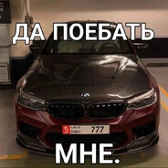 ✝ Áҝåᶆě ✝
