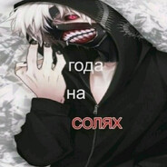 mode: ☬鶐epileptic鶐☬