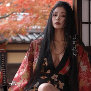 Nakamura
