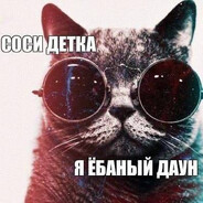 мала токмачка