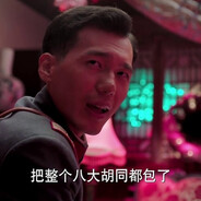 言物行恒's Avatar