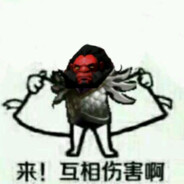 倒车手维尼
