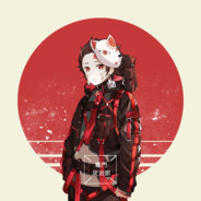 Tanjiro