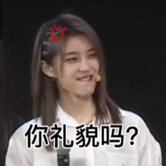 爱打球的小怂