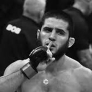 İSLAM MAHAÇEV