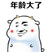 锅包肉's Avatar