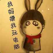 来啊，快活啊