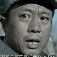 你们家小四's Avatar