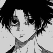Haku