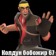 Steam Community Avatar